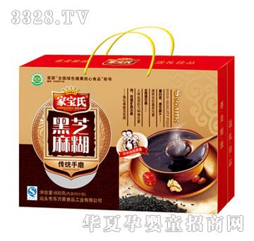 �Ҍ��Ϻ�֥���-���y(t��ng)��ĥ