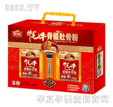 �Ҍ�����ţ����ѹǷ�