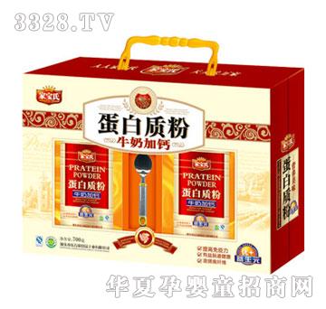 �Ҍ���ţ�̼��}�����|(zh��)��