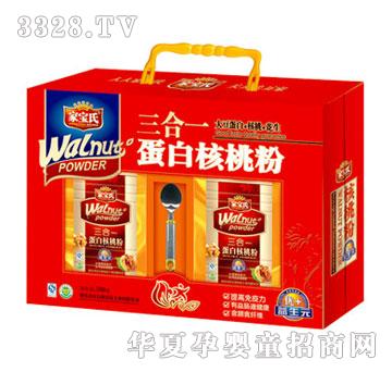 �Ҍ�������һ���׺��ҷ�