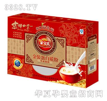 �Ҍ��Ͻ��b�����|(zh��)��-ţ�̼��}