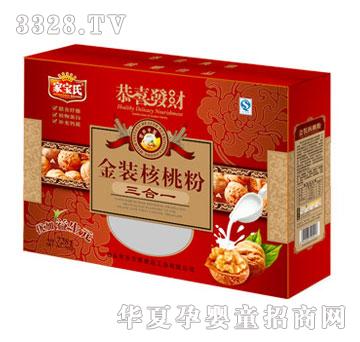 �Ҍ��Ͻ��b���ҷ�����һ