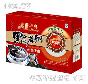 �Ҍ��Ϻ�֥���-���y(t��ng)��ĥ708g