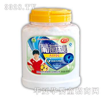 �Ҍ���������AD�}