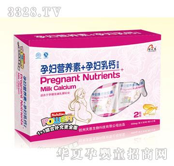 Botianen����ЋD�I�B��+�ЋD���}ܛ�z��