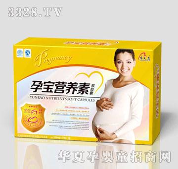 Botianen����Ќ��I(y��ng)�B(y��ng)��ܛ�z��