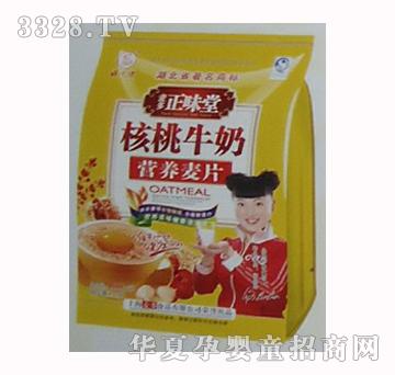 ������ζ��1008g�I�B��Ƭ