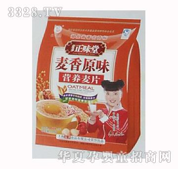 ������ζ��1008g�I�B��Ƭ����ԭζ