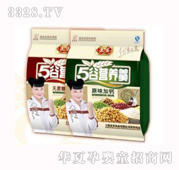 ������ζ�ßo���Ǽt����ԭζ���}��ȠI�B��