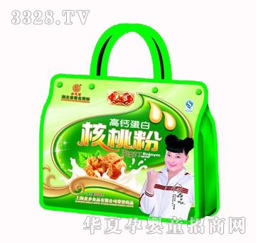 ������ζ��608g���}���׺��ҷ�