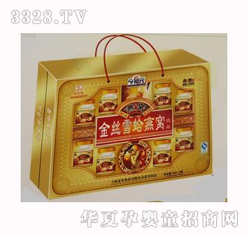 ���Ԫ��zѩ����C