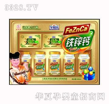 ���Ԫ�F�\�}