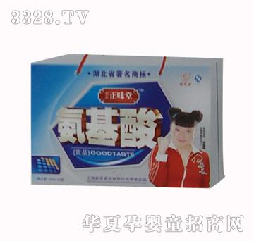 ������ζ��250ml��3ƿ�ڷ�Һ