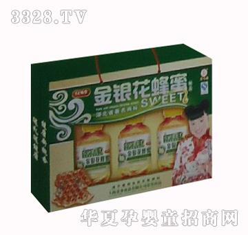 ������ζ��350�ˣ�3ƿ���۽��y��