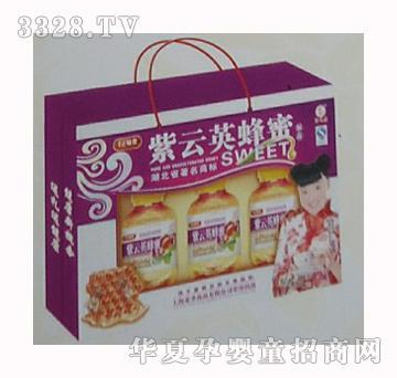 ������ζ��350�ˣ�3ƿ��������Ӣ