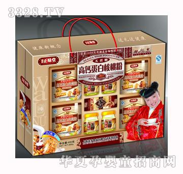 ������ζ�ú��ҷ۸��}�����|