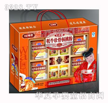 ������ζ�ú��ҷ���ţ�ѹ�