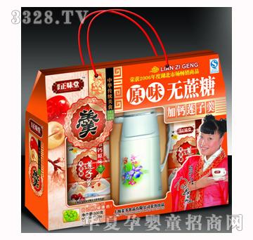 ������ζ��ɏ�Ӹ�ԭζ�o����