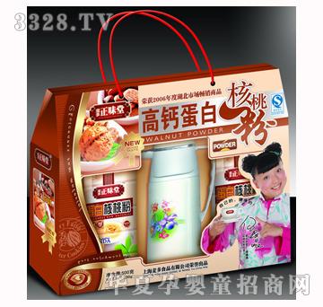 ������ζ�ú��ҷ۸��}����