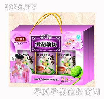 ������ζ��400g���ź�۷��ۼt��