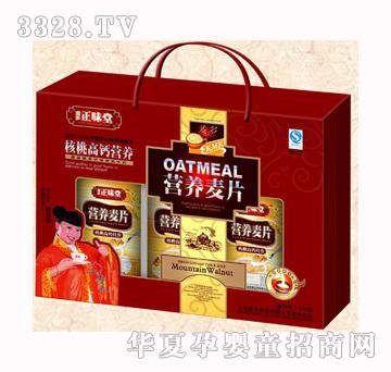 ������ζ��450g�I�B��Ƭ���Ҹ��}