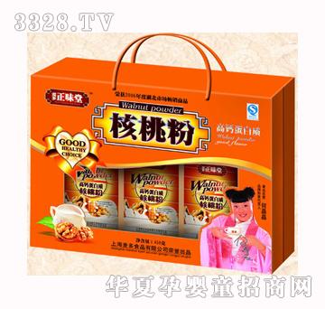 ������ζ��450g���ҷ۸��}�����|