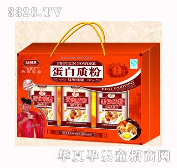 ������ζ��450g�����|�ۼt�����A