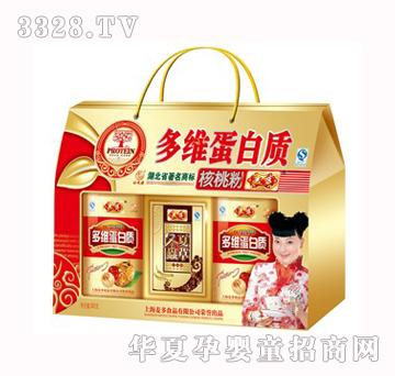 ������ζ�ö�S�����|���ҷ�580g