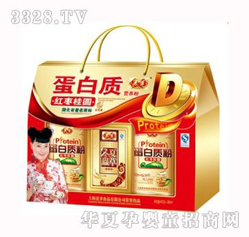 ������ζ��580g�t�����A�I�B��