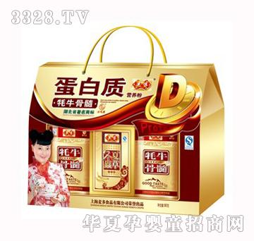 ������ζ��580g��ţ����I�B��