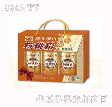 ������ζ�û������׺��ҷ�