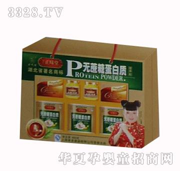 ������ζ��400��+140���������|�I�B�۟o����