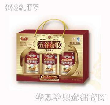 ������ζ������s�Z�I�B��Ƭ