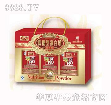 ������ζ�õ����͵����|�I�B��