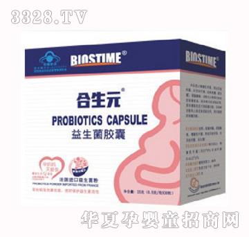 ����Ԫ�����������z��30��