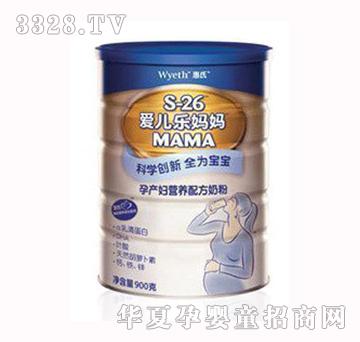 ���ϋ����̷�900g