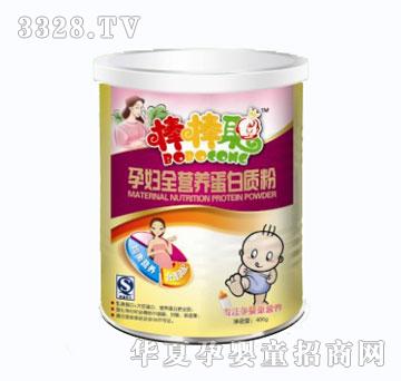 �����ЋDȫ�I�B(y��ng)�����|(zh��)��400g