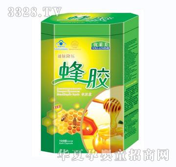 ���R��ͨ�}�������z