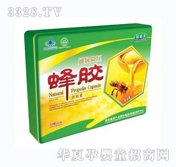 ���R��ͨ�}�������z���F�У�