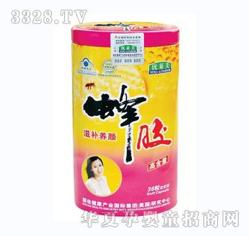 ���R�����a�B��z