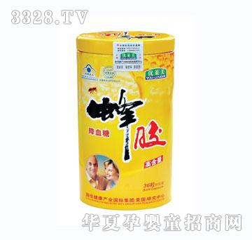 ���R����Ѫ�Ƿ��z�����b��