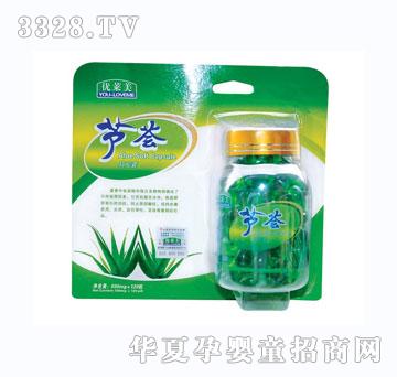 ���R���J�Cܛ�z�ң���壩