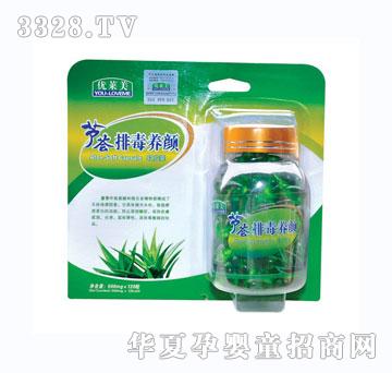 ���R���J�C�Ŷ��B�ܛ�z��