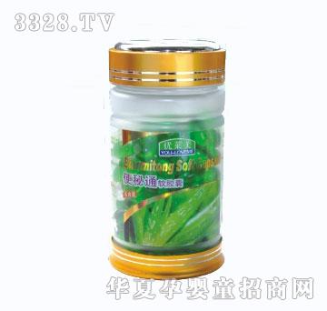 ���R������ͨܛ�z��