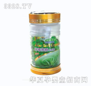 ���R���Ŷ��B�ܛ�z��