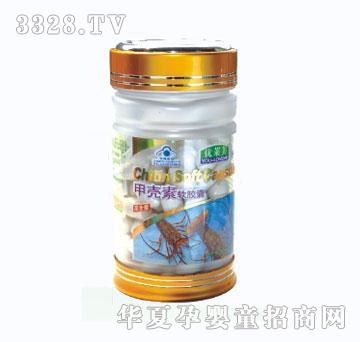 ���R���ך���ܛ�z��