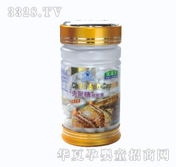 ���R��������ܛ�z��