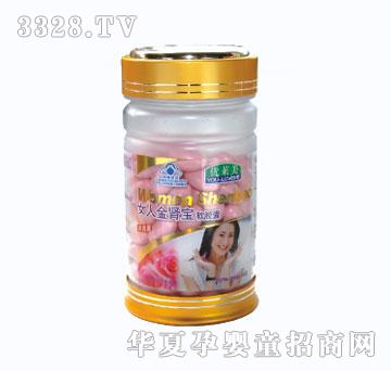 ���R��Ů�˽��I��ܛ�z��