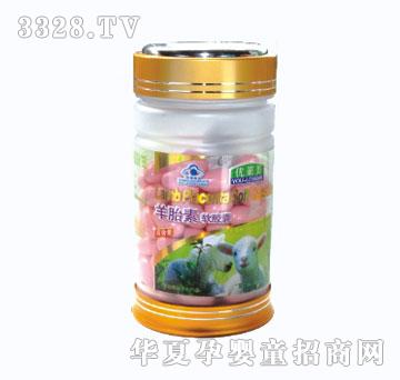 ���R����̥��ܛ�z��