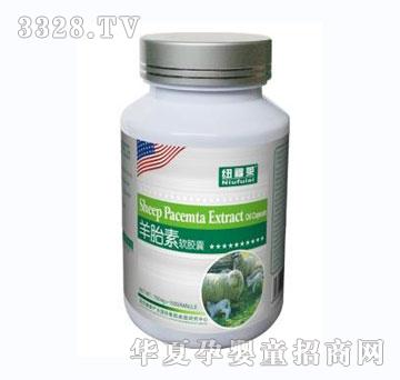 �~���Rƿ�b��̥��ܛ�z��